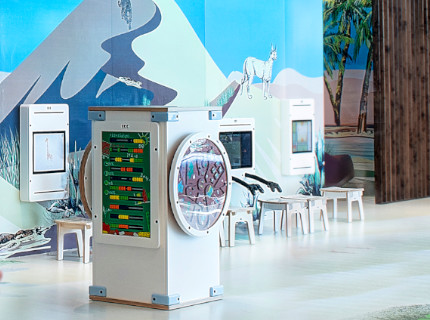 meerdere wandspellen interactieve spelcomputers en kindermeubels kinderhoek meerdere wandspellen interactieve spelcomputers en kindermeubels kinderhoek